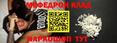 jwh Кулебаки
