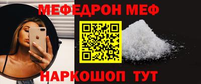 jwh Кулебаки