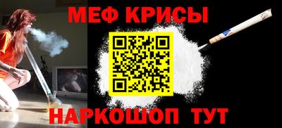 MDMA Кунгур