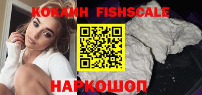 ECSTASY Краснознаменск
