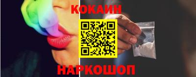 jwh Кулебаки