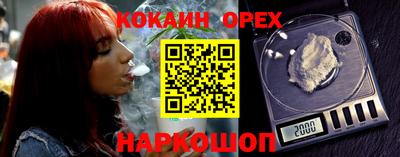 MDMA Кунгур