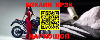 MDMA Кунгур