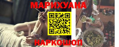 MDMA Кунгур