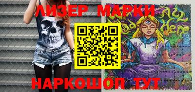 MDMA Кунгур
