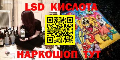 jwh Кулебаки