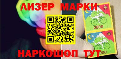 мефедрон мука Кумертау