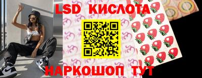 jwh Кулебаки