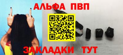 мефедрон мука Кумертау