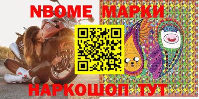 MDMA Кунгур