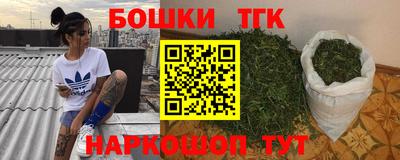 jwh Кулебаки