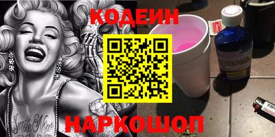MDMA Кунгур