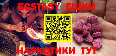 мефедрон мука Кумертау