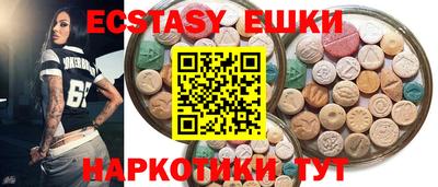 мефедрон мука Кумертау
