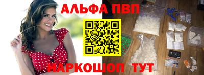 jwh Кулебаки
