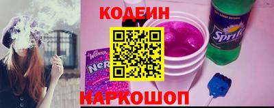 мефедрон мука Кумертау