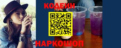 MDMA Кунгур