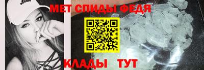 MDMA Кунгур