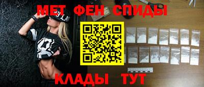 MDMA Кунгур