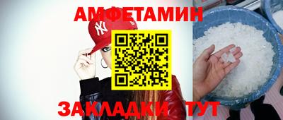 ECSTASY Краснознаменск