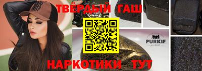 MDMA Кунгур