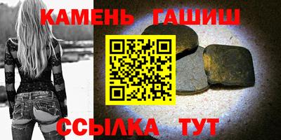 мефедрон мука Кумертау