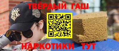 jwh Кулебаки
