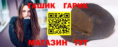 мефедрон мука Кумертау