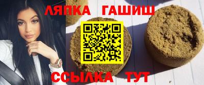мефедрон мука Кумертау