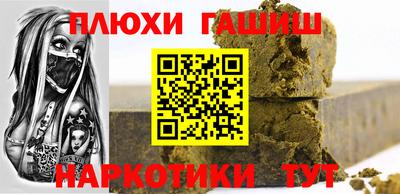 jwh Кулебаки