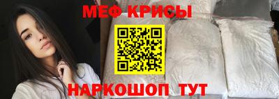 apvp Краснодар
