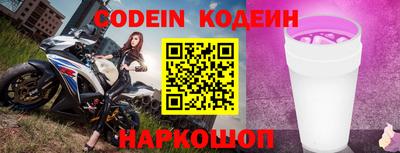 jwh Кулебаки