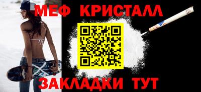 jwh Кулебаки